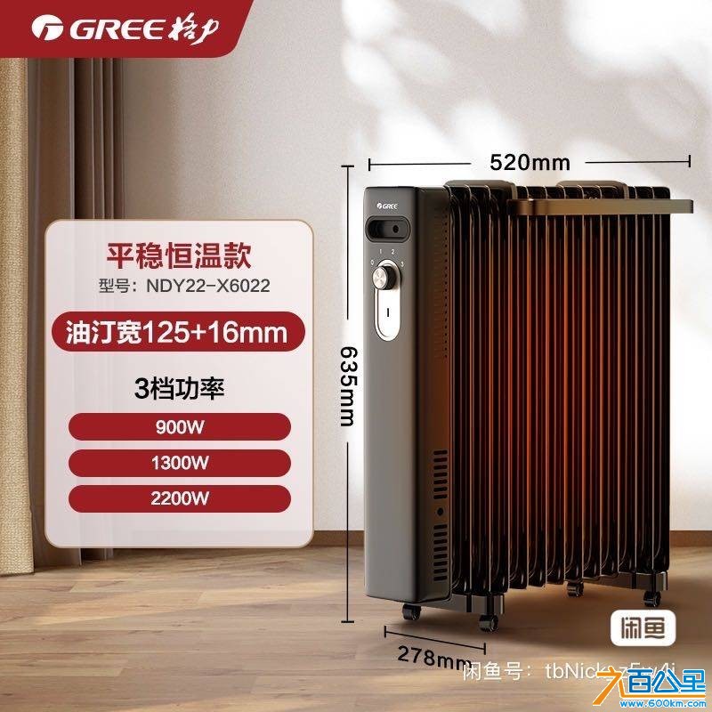 wechat_upload1749019333683feac5eb4e6
