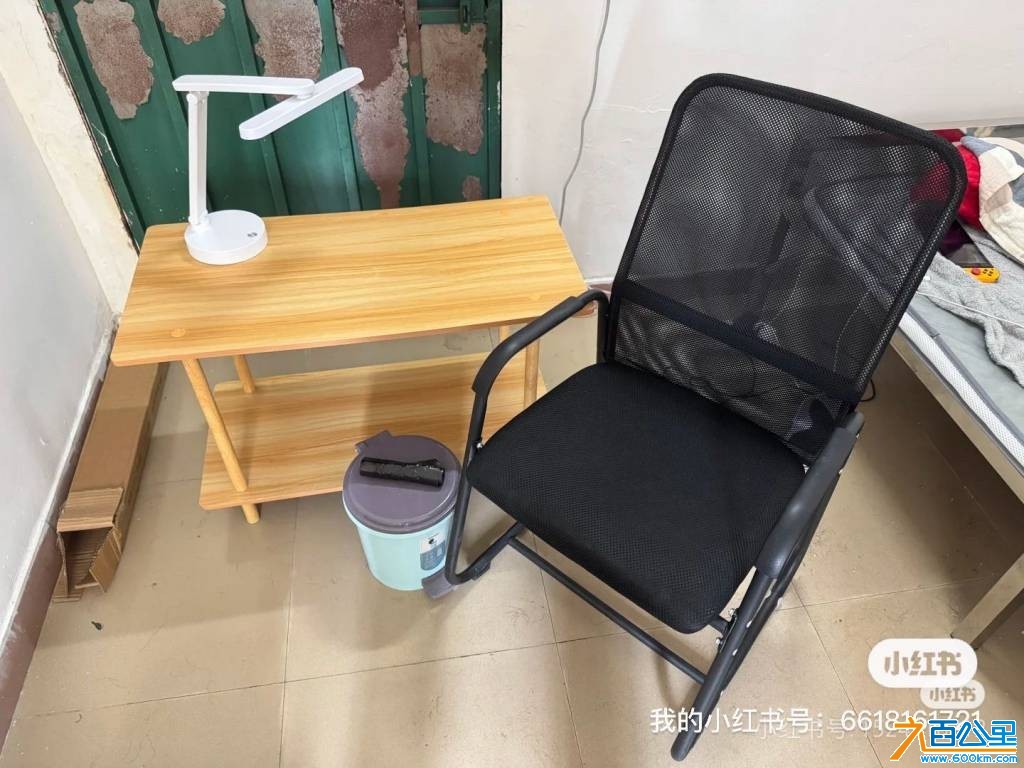 wechat_upload1749022745683ff819b4fcf