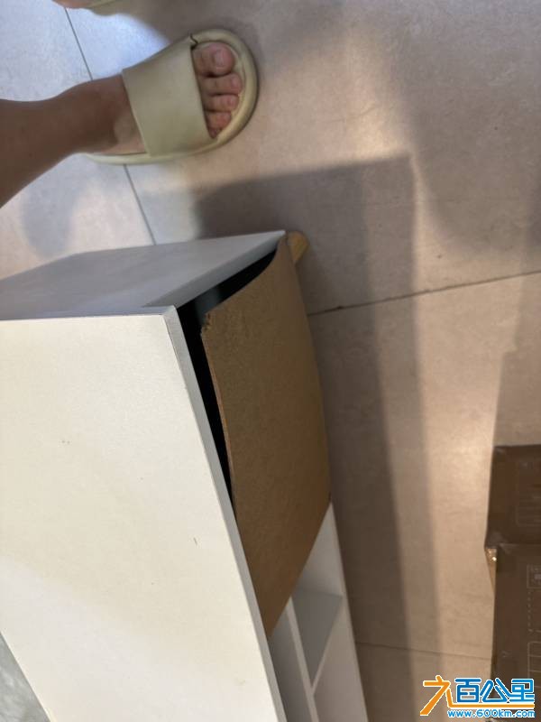 wechat_upload1749049760684061a015ae4