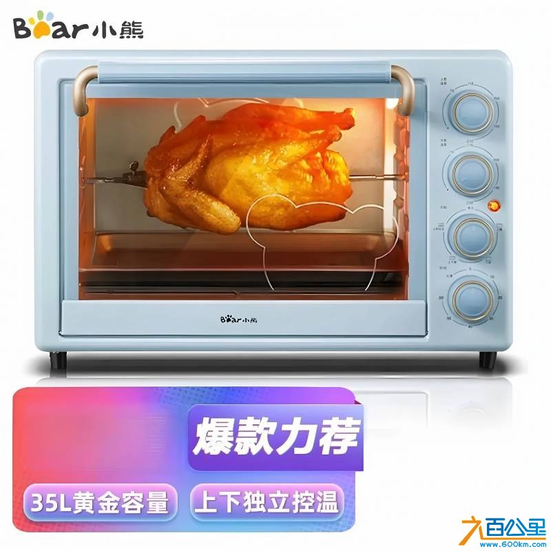 wechat_upload1749053826684071821b3c5