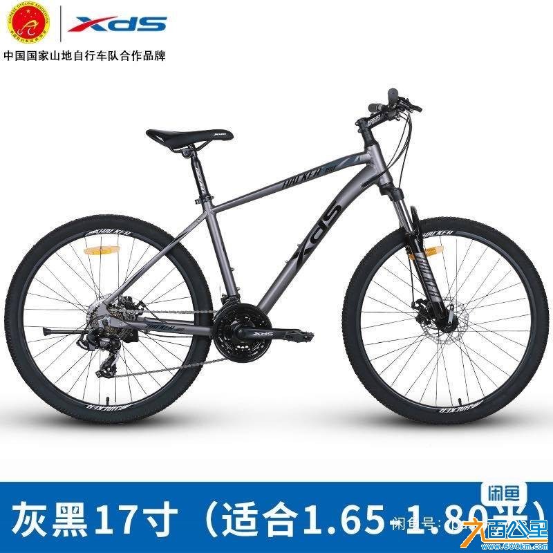 wechat_upload174910466068413814f2c9f