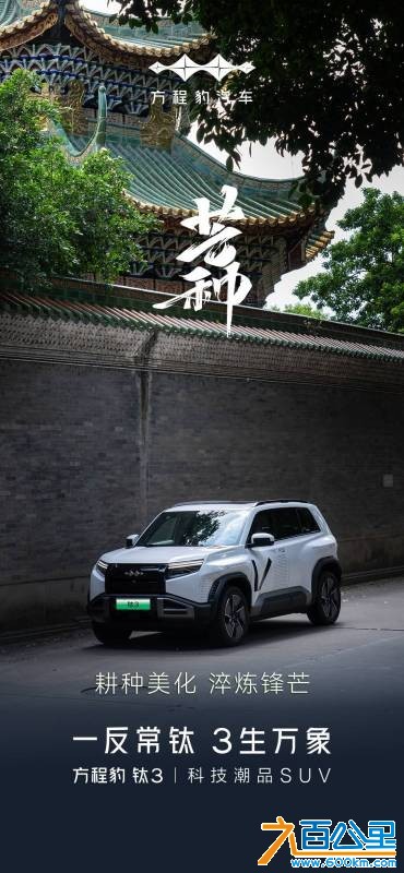 wechat_upload17491114406841529041cdd
