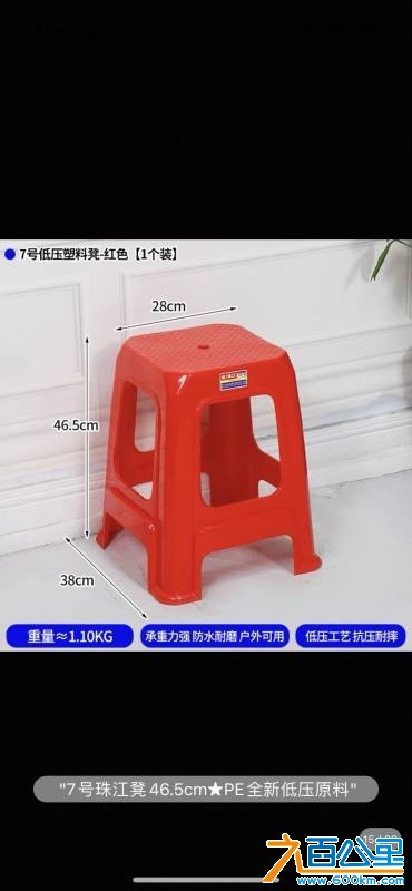 wechat_upload1749117175684168f74b770