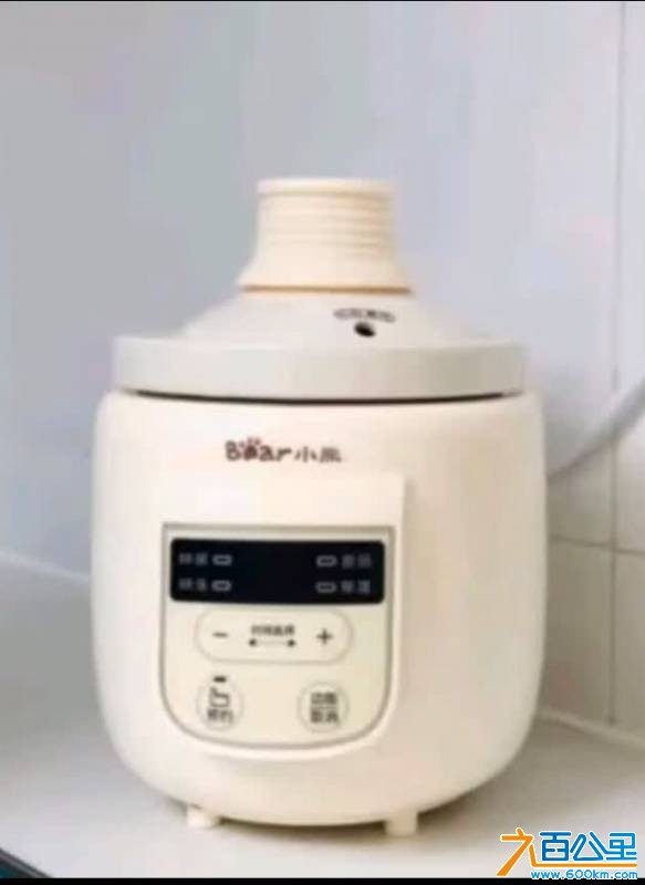 wechat_upload17492010916842b0c3de125