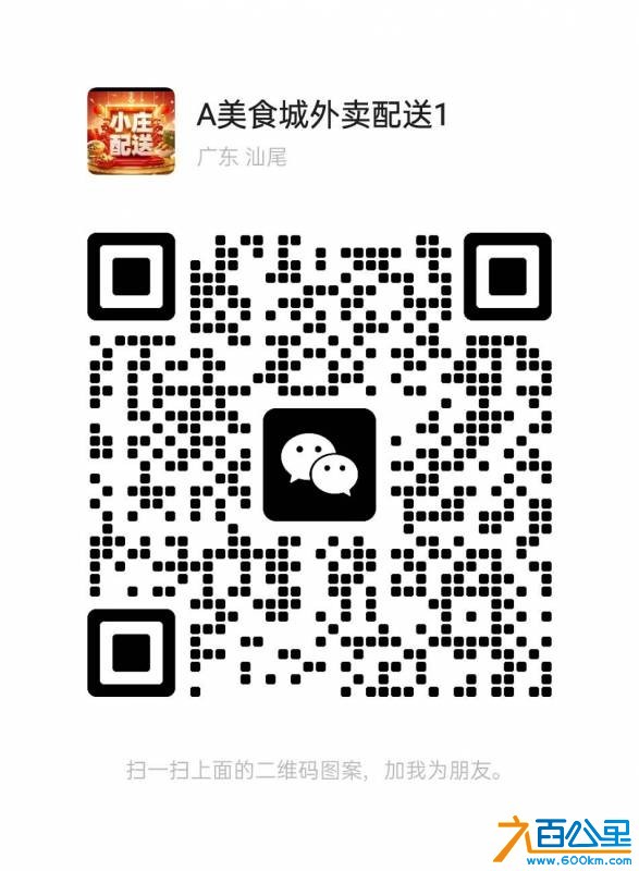 wechat_upload17492142796842e447efe15