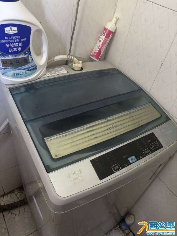 wechat_upload17492198056842f9dd52e29