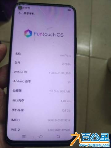 wechat_upload1749296201684424493ab29