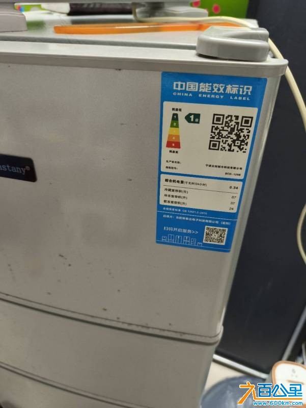wechat_upload174930233068443c3a96b25