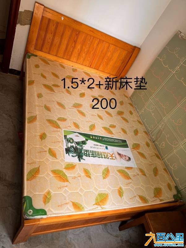 wechat_upload174935792968451569b353f