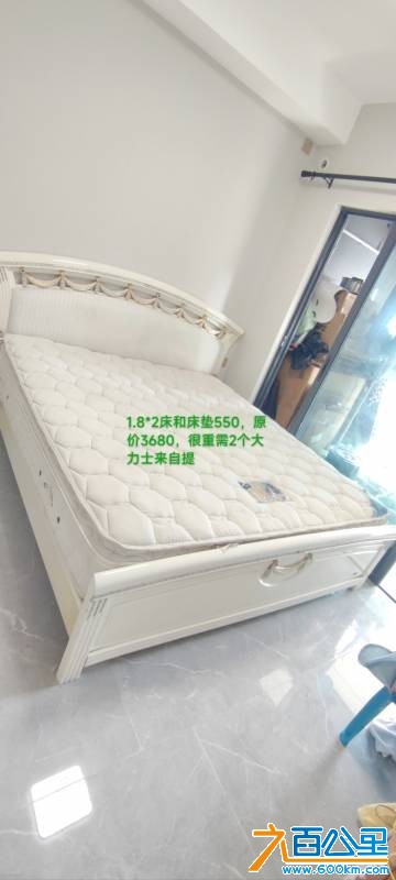 wechat_upload17493623326845269c95638