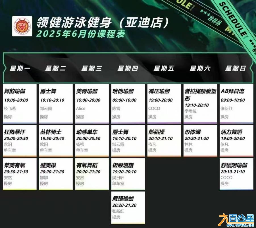 wechat_upload1749371069684548bd96b29