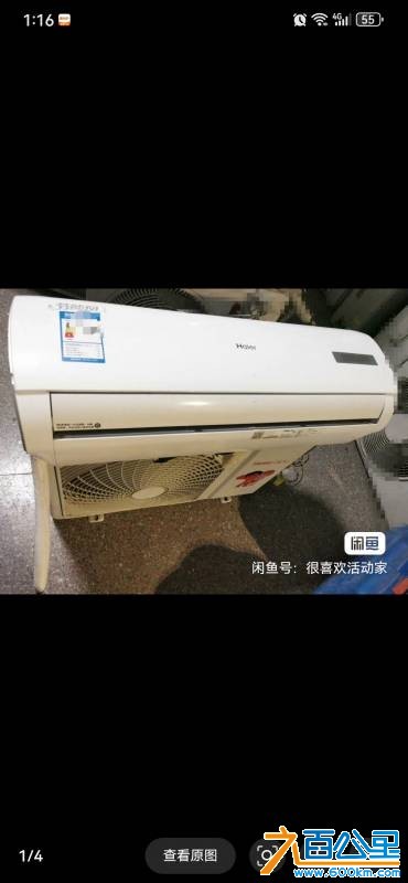 wechat_upload174937404168455459c5b55