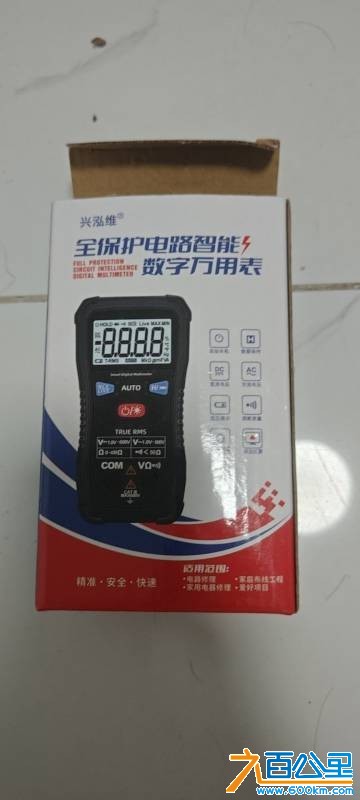 wechat_upload174938083768456ee538b0c