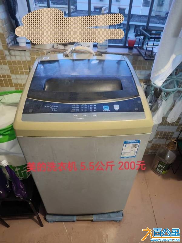 wechat_upload174938837468458c5695ea8