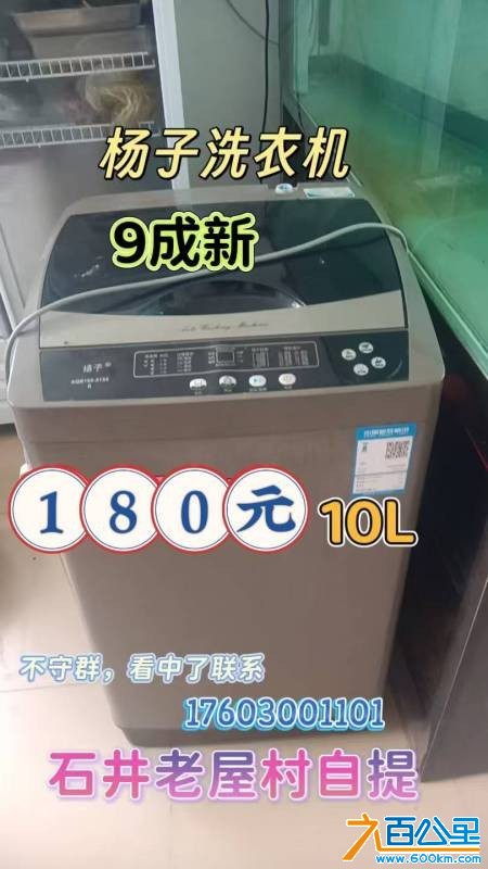 wechat_upload174939311868459ede7ca53
