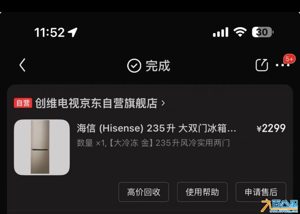 wechat_upload17494620616846ac2d2c541