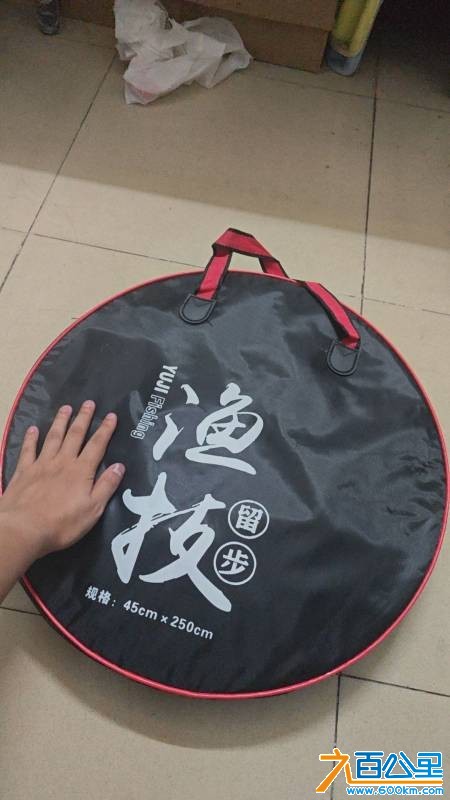wechat_upload174948695568470d6b76540