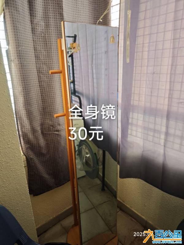 wechat_upload1749550530684805c2bbd67