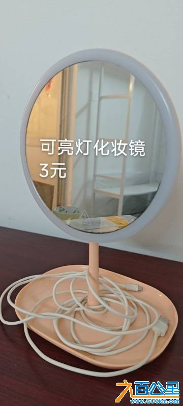 wechat_upload17495506216848061da6c56