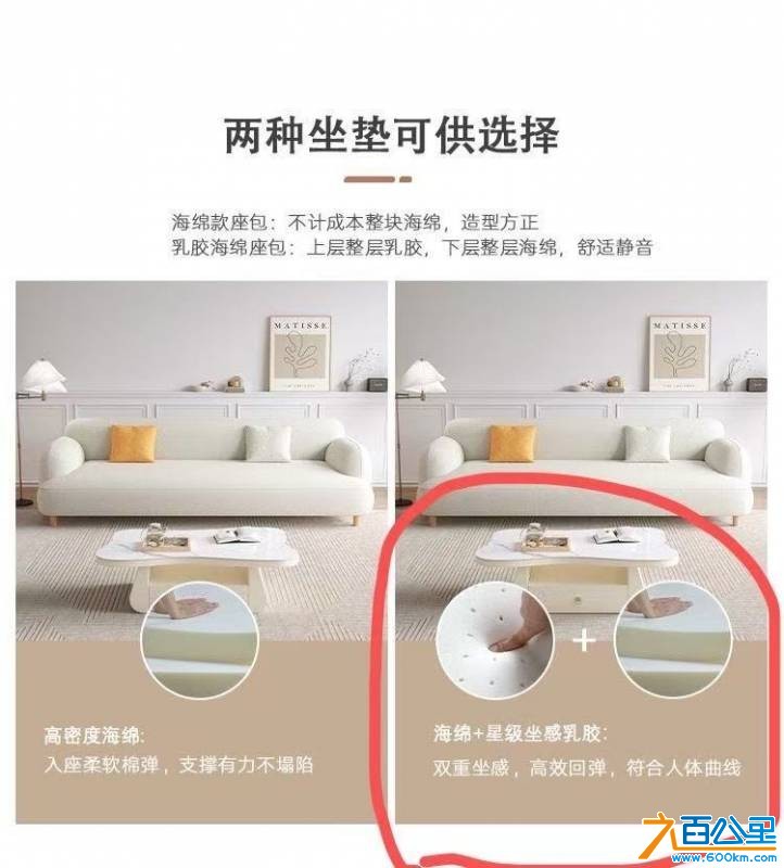wechat_upload174956810968484a6d45e2f