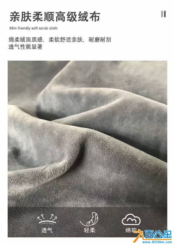 wechat_upload174956811068484a6ea3646