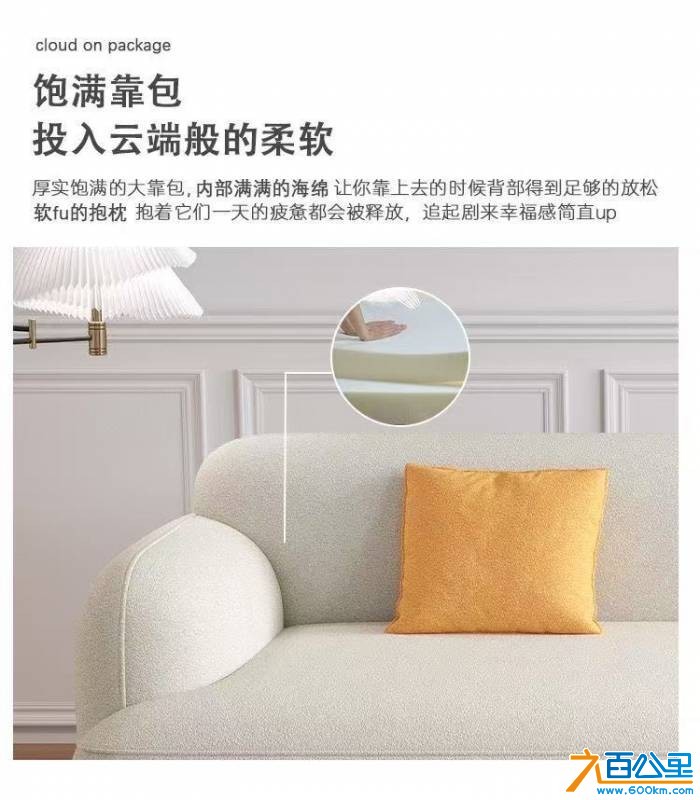 wechat_upload174956811168484a6f6d12d