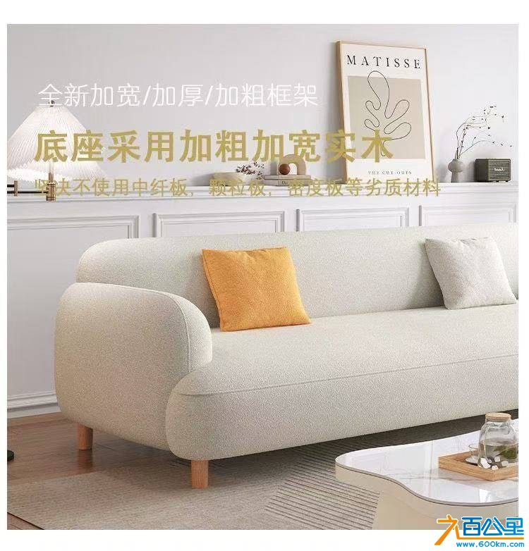 wechat_upload174956811268484a70239e8