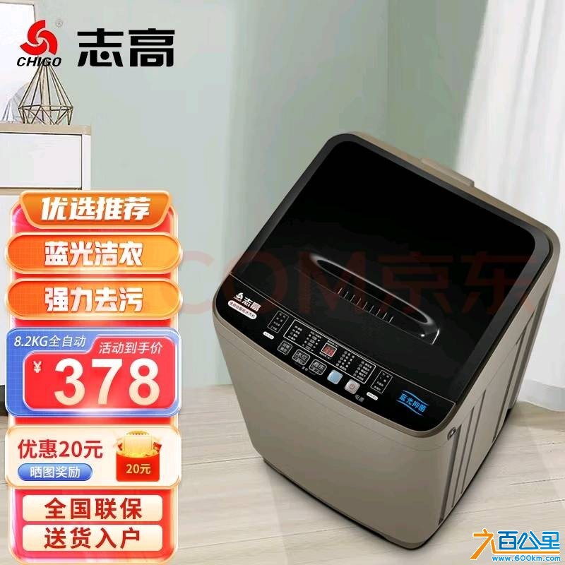 wechat_upload17495747336848644d24805