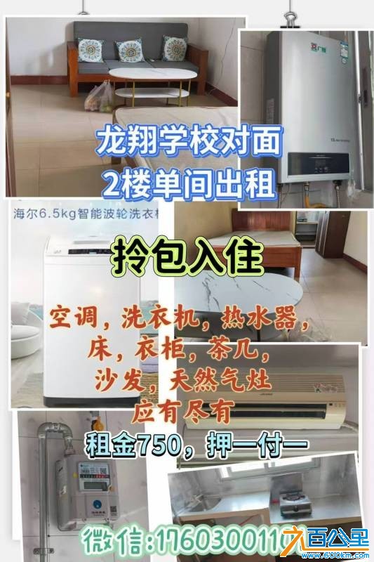 wechat_upload17496067306848e14adafc4