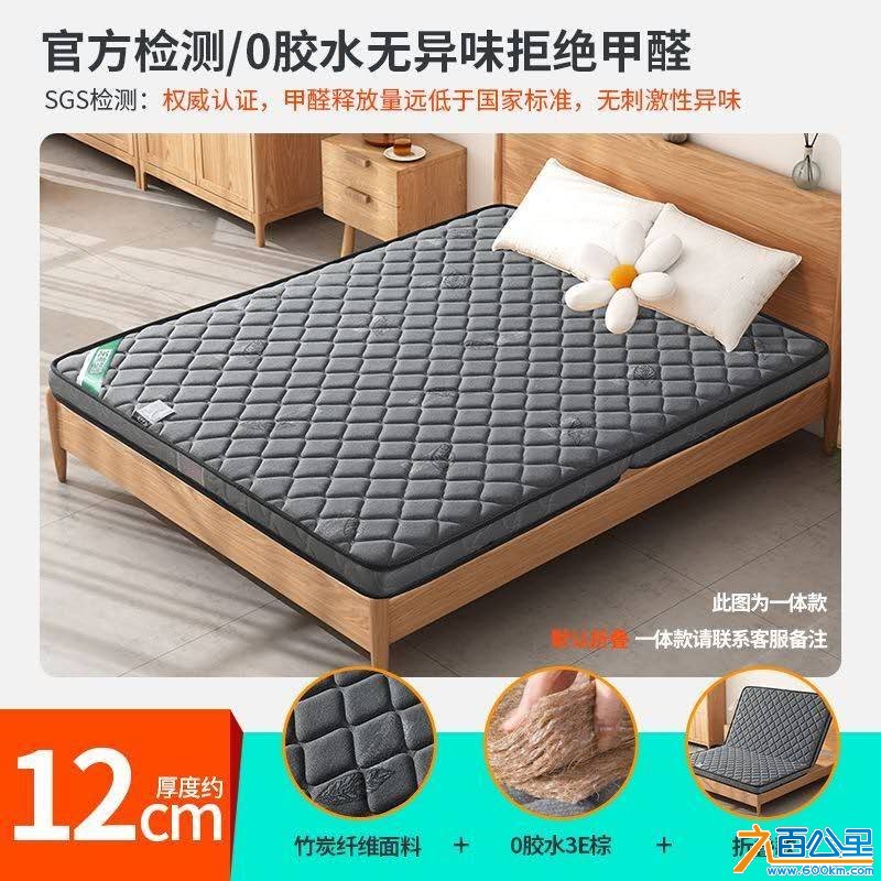 wechat_upload174961828468490e6c0ce3c