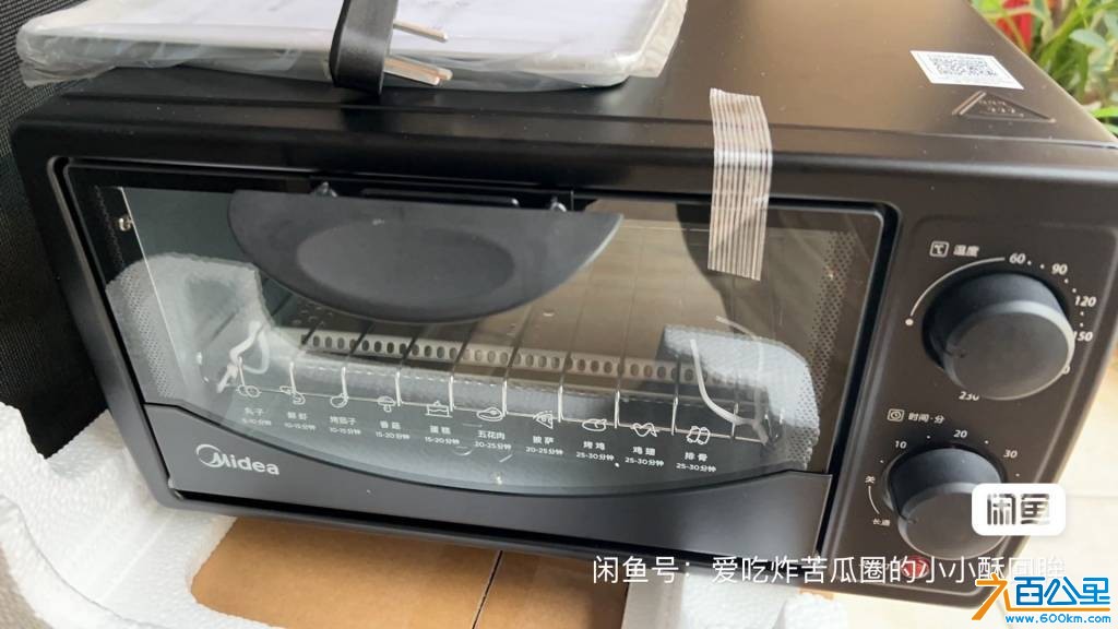 wechat_upload1749627817684933a9d7413