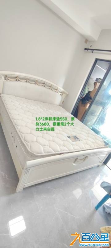 wechat_upload174965074168498d35f2b62