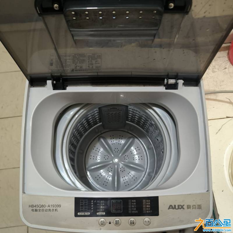 wechat_upload17496565166849a3c4c3561
