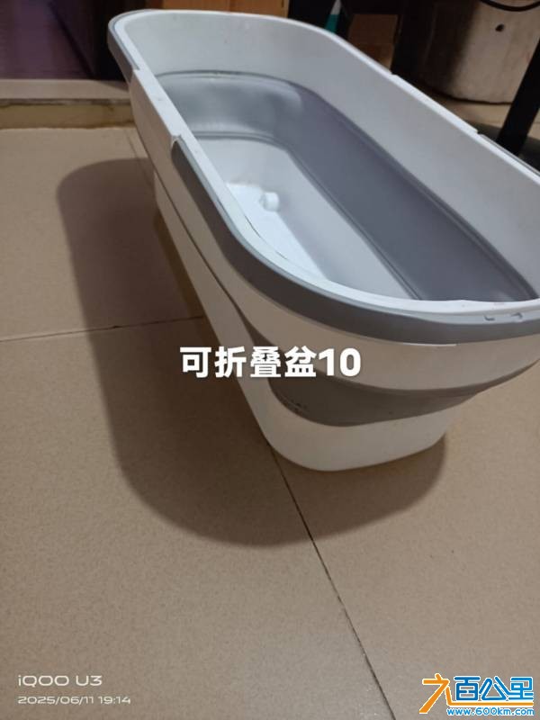wechat_upload1749703094684a59b623012