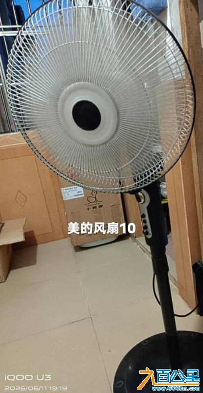 wechat_upload1749703159684a59f702649