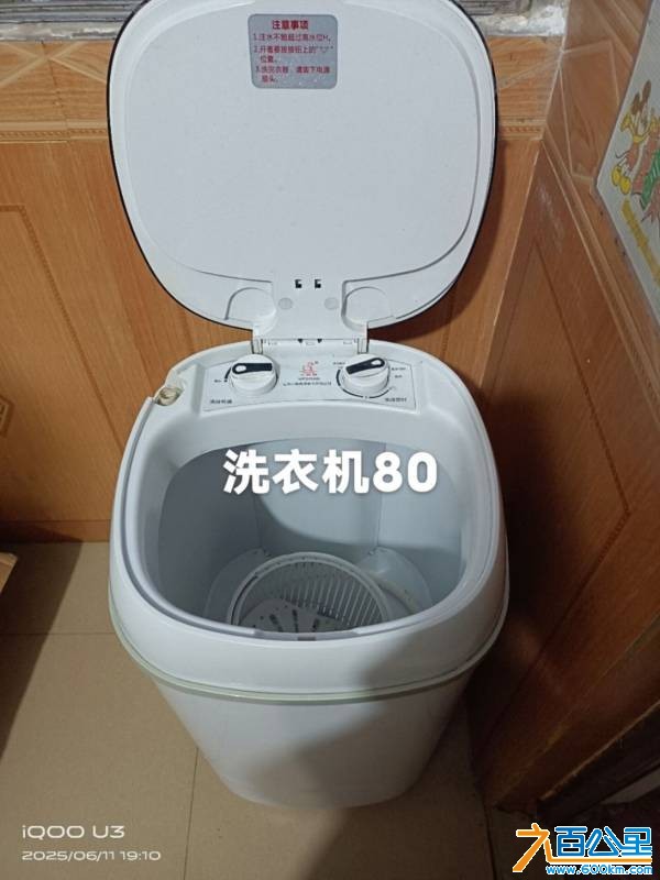 wechat_upload1749703205684a5a253e031