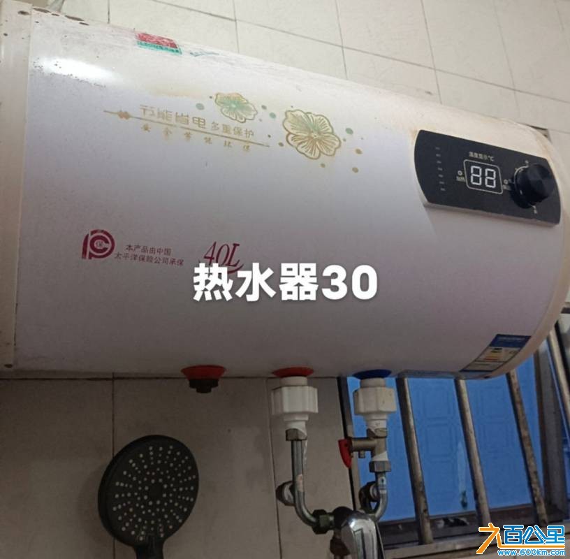 wechat_upload1749703489684a5b413c4b1