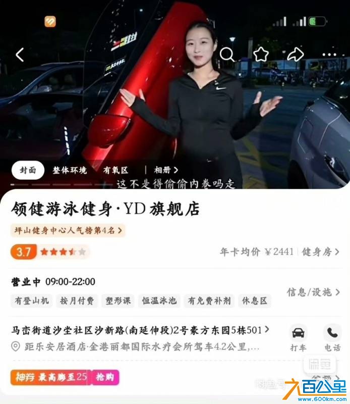 wechat_upload1749708445684a6e9de0dae