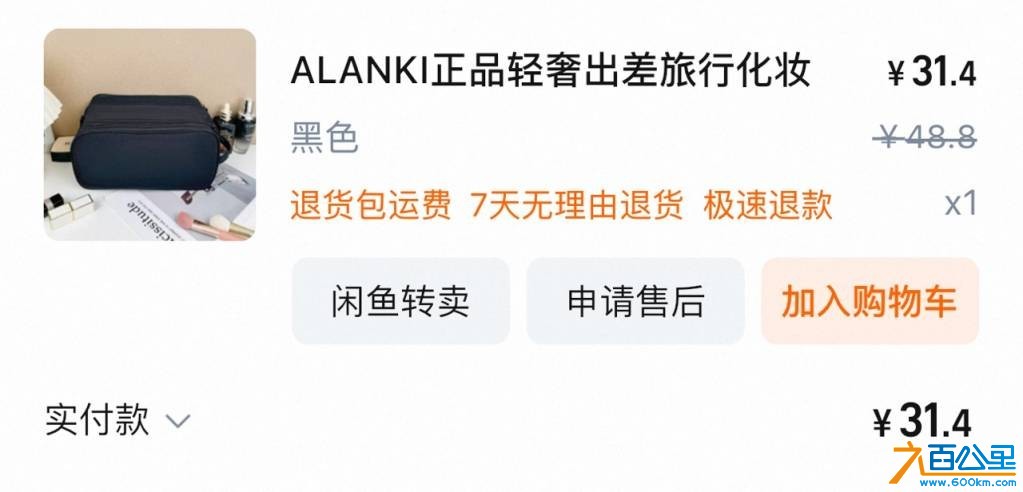 wechat_upload1749727340684ab86ccefaa