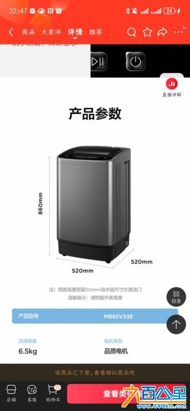 wechat_upload1749731877684aca256f5d2