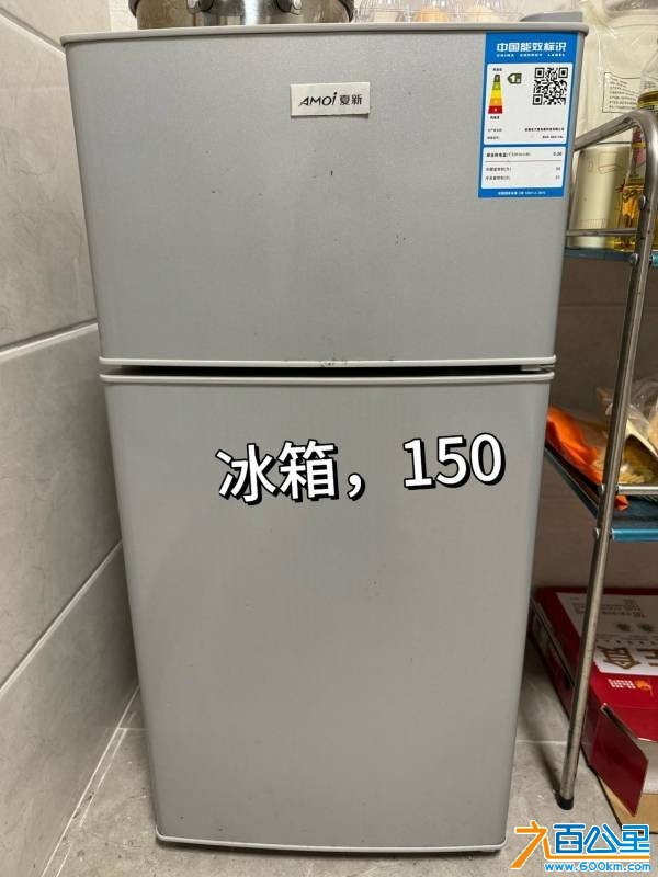 wechat_upload1749786254684b9e8e4fc32