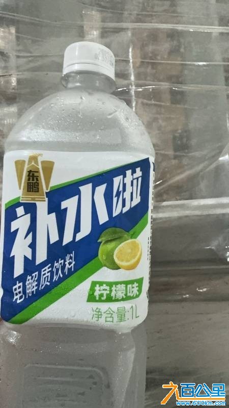 wechat_upload1749808770684bf6822e31a
