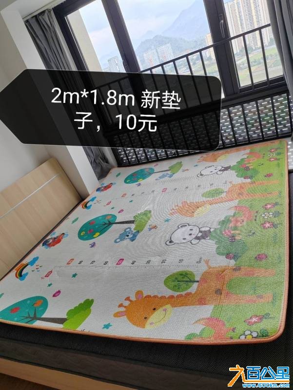 wechat_upload1749812013684c032d18618