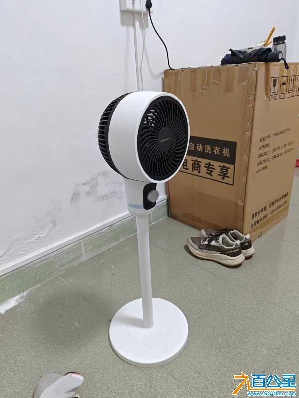 wechat_upload1749817415684c18476c8a2