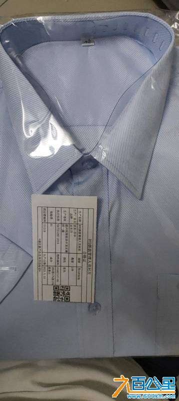 wechat_upload1749817520684c18b0dbcef