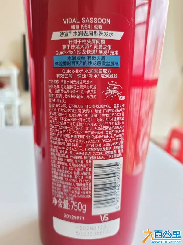 wechat_upload1749872454684cef46971bd