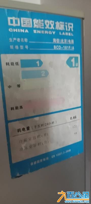 wechat_upload1749882584684d16d8214d5