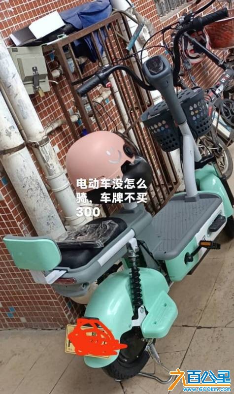 wechat_upload1749882769684d1791b9990