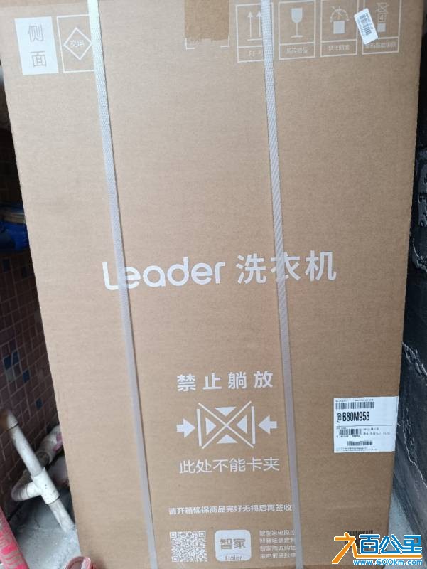 wechat_upload1749883390684d19fe54101