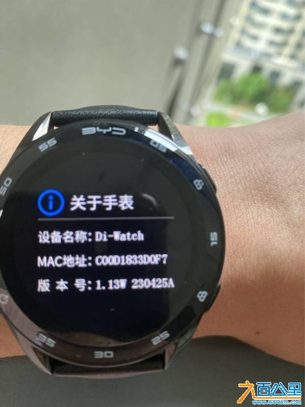 wechat_upload1749895631684d49cf6de0c